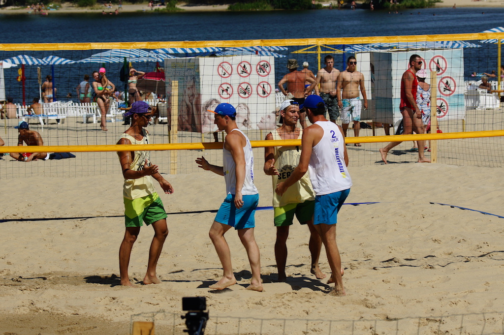 Запрошення на 3-й Фінальний тур Відкритого чемпіонату Черкаської області з пляжного волейболу - volleyball.uaукраїна, черкаси, пляжний волейбол, волейбол, асоціація пляжного волейболу, черкаська область, київ, 2014, турнір, 1 тур, 2 тур, 3 тур, кваліфікація, основна сітка змагань